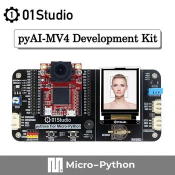 01Studio pYAI-MV4, такса развитие, модул за камера, съвместими с H7 AI, изкуствен интелект Micropython
