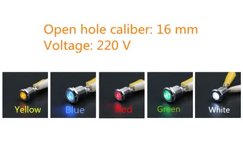 1 бр. YT1194 метална обвивка led сигнална лампа 220 В Калибър отвори дупки 16 мм led водоустойчива Безплатна доставка 5 цвята