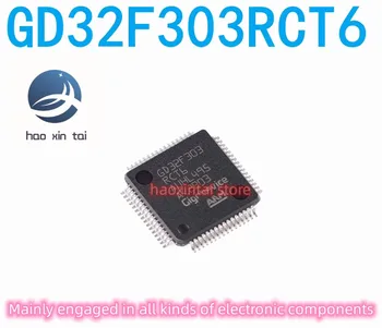 10 бр. готови директен изстрел GD32F303RCT6 LQFP-64 съвместим с 32-битови чипове на микроконтролера STM32 MCU