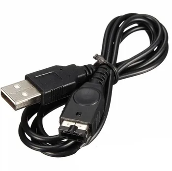 100 бр./лот 1,2 М USB кабел за зареждане и зарядно за кола за Nintendo DS Gameboy Advance GBA SP