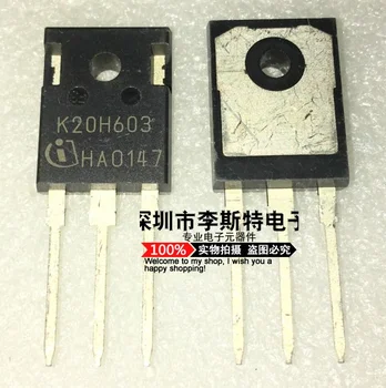 10шт K20H603 IKW20N60H3 TO-247 IGBT 20A 600V