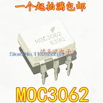 20 бр/лот MOC3062 MOC3062M DIP-6 /