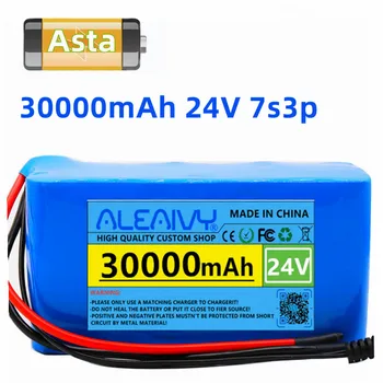 24V ebike батерия 30Ah 7s3p 18650 батерия 30000 mah литиева батерия за електромобили със зарядно устройство 2A