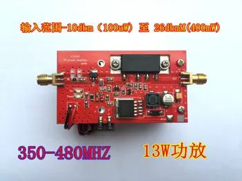 350-480 Mhz 13 Вата UHF RF Усилвател на мощност, Радио, Усилвател DMR uhf усилвател + радиатор + Вентилатор
