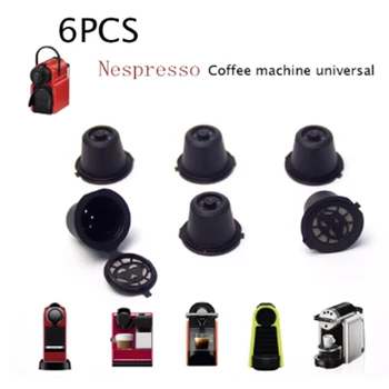 6 бр. подходящ за чаши с филтър за кафе Nespresso, за многократна употреба филтри за кафе на капсули с лъжица и четка, кухненски принадлежности