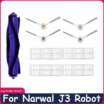 9 бр. Моющийся HEPA филтър Основна странична четка за аксесоари за робота-прахосмукачка NARWAL J3