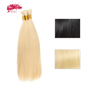 Ali Queen Hair Product 3шт 100% Човешка Коса Бразилски Директни Девствени Косата Естествен Черен Или # 613 Обемна Коса