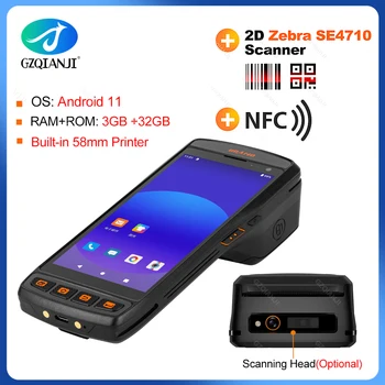 Android 11 преносим PDA терминал 1D 2D скенер баркод колектор на данни с вграден 58 мм принтер проверки и етикети NFC четец 5,5 инча