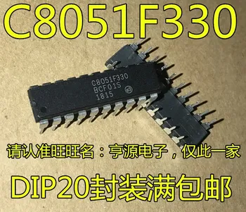 C8051F330 C8051F330D F330 DIP-20