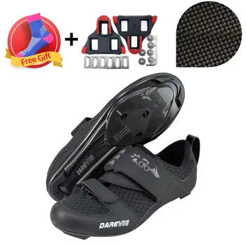 DAREVIE Pro Карбоновая велосипедна обувки за състезания, обувки за триатлон, 10-степенна лека пътна велосипедна обувки от твърд въглерод, мъжки и дамски маратонки колоездене