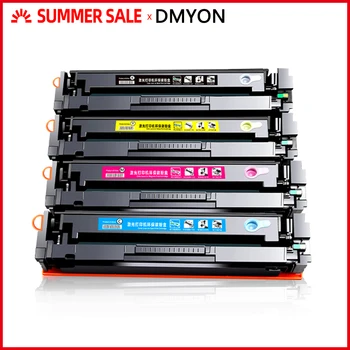 DMYON Тонер касета CRG331 CRG731 Съвместима за Canon за принтери LBP7100cn LBP7110cw MF8280cw MF8250cn MF8230cn MF8210cn