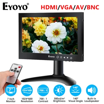 Eyoyo EM07A 7-Инчов Промишлен Настолен Дисплей С Видеовходом HDMI/VGA/AV/BNC За Наблюдение система за видеонаблюдение HD TFT Екран, 1024x600
