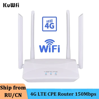 KuWFi 4G WiFi Рутер Безжичен LTE CPE Рутер Слот за SIM-карти Rj-45 3G и 4G Безжичен Рутер, Точка за Достъп CAT4 150 Mbps за IP Камери