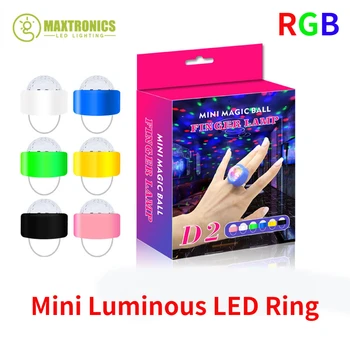 RGB Мини Светещи LED Пръст Магически Топка Проектор Батерия Версия За KTV Диско Топка Бар Сценична Парти DJ, Осветление Вътрешно Украса