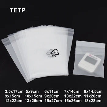 TETP матиран самоклеящийся чанта CPE печат на Дигитални електронни торбички за опаковане на продукти на Меко съхранение, търговия на Едро, прахоустойчив