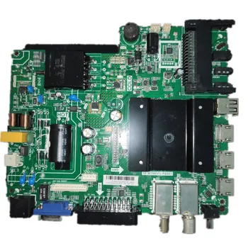 TP.MT5510S.PB803 Три в едно телевизора WiFi мрежова дънна платка за телевизор 1G DDR + 8G emmc 72-78 На 300 ma