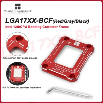 Thermalright LGA17XX-BCF Червено/сиво/черно Intel 12th CPU Коректор огъване на рамката CPU фиксирана интегративен такса