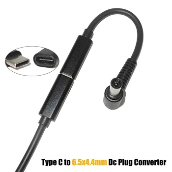 USB Type C до 6,5x4,4 мм Жак Захранване Dc Зарядно за Лаптоп Кабел Кабел с Щепсел Конвертор за Sony Viao за LG Адаптер 6,0x4,4 Адаптер