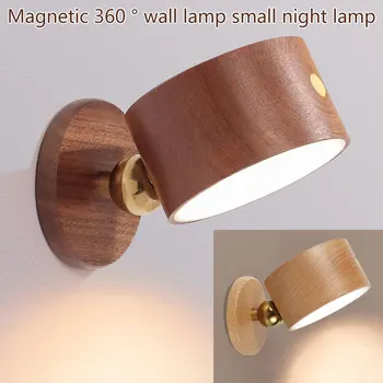 USB дървен стенен лампа, таблица лампа, led лека нощ с едно докосване на затъмняване, въртящи се на 360 °, атмосфера за защита на очите, магнитна нощна лампа