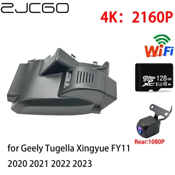 ZJCGO 4K Автомобилен Видеорекордер Dash Cam Wifi Предна Камера за Обратно виждане 2 Обектив 24 Монитор за Geely Tugella Xingyue FY11 2020 2021 2022 2023