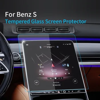 Автомобилни Стикери Протектор На Екрана, За Да Benz S 2023 Навигатор Дисплей Закалено Стъкло Защитно Фолио На Автомобилни Аксесоари За Превозни Средства