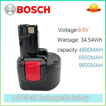 Акумулаторна Батерия Bosch 9.6 V 4.8 AH 6.8 AH 9.8 AH Ni-MH BAT048 BAT100 BAT119 BH984 BPT1041 GSR ГДР За лаптопи