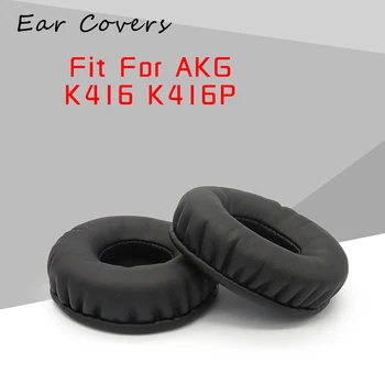 Амбушюры за AKG K416 K416P амбушюры за подмяна слушалки Слушалки амбушюры от изкуствена кожа подобно на гъба пяна