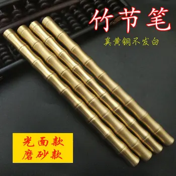 Бамбук подарък дръжка-roller, матирана, златна класическа латунная обратна страна на канцеларски материали за учениците
