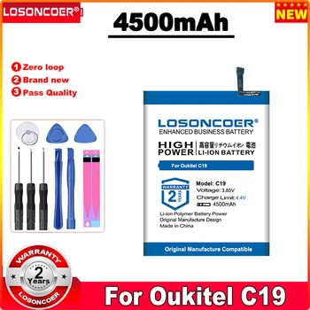 Батерия LOSONCOER 4500 mah батерии за Oukitel C19 Pro C19
