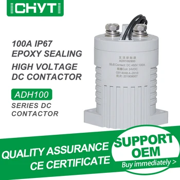 Безплатна доставка CHYT ADH-100 1NO DC12V 24V 100A реле за високо напрежение на постоянен ток, контактор за система за управление на захранването