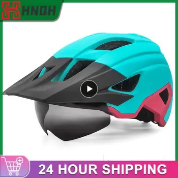 Велосипеден шлем за възрастни, производител на каски за каране на открито, каска с магнитни точки и мрежа против насекоми