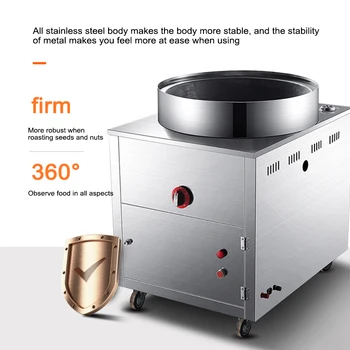 Вертикална машина за печене на търговски газови кестени многофункционална машина за пържене кестени със захар Газ или 220 В