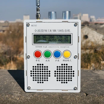 Високо-чувствителен MX707, полнодиапазонный FM/MW / къси вълни HF /LW радио с пистолета антена