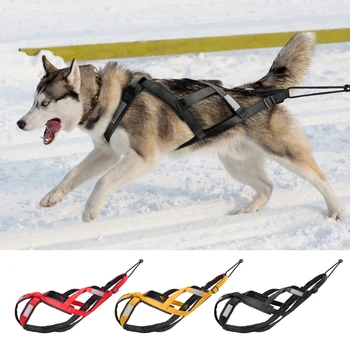 Водоустойчив шлейка за каране на шейна куче, светоотражающая шлейка за каране на ски за домашни любимци, утягивающий жилетка за дресура на домашни любимци