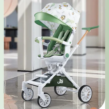 Детска количка от 0 до 3 години може да седи или да лежи, лека детска количка, количка на четири колела, сгъваема детска количка, детска количка