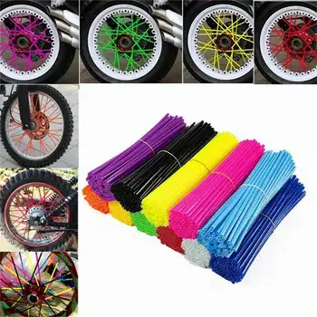 Джанти колела със спици, 11 цвята, Кожуси, тайна, седалка за велосипед МТВ