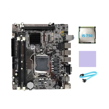 Дънна платка H55 LGA1156 Поддържа процесор, серия I3 530 I5 760 с паметта DDR3 дънна Платка + процесор I5 750 + кабел SATA + термопластичная уплътнение