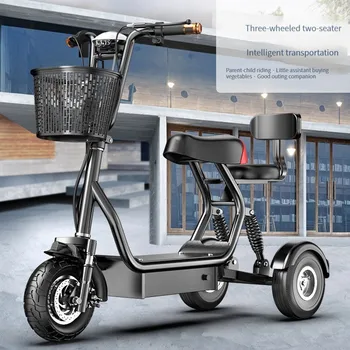 Електрическа триколка за възрастни хора с 48 800 W, мини-малко автомобил за отдих на 20 AH, възрастни жени, забирающие деца, батерия за родители и деца, велосипед
