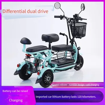 Електрическа триколка за възрастни, триколка, 500 W 48-120 км електрически велосипед, мощен електрически мотор със сменяема батерия