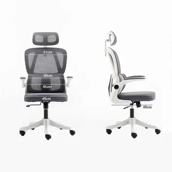 Ергономични столове, удобен офис стол, на който дълго време не ви омръзне, издръжлив, стабилен, регулируема завъртане повдигане