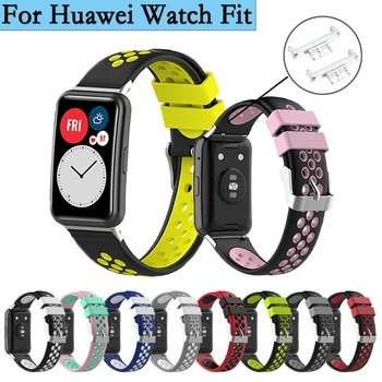За Huawei Watch подходящ каишка с конектором силиконов ремък Смяна на смарт часа быстросъемный каишка за часа на 18 мм и здрав