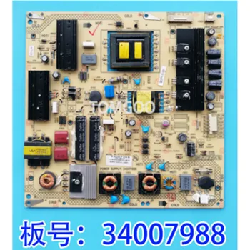 За Konka LCD дисплей LED42IS988PDE/42R7000PDE горивна такса 35016854 34007988