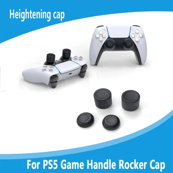 За PS5 детска дръжка-люлеещ се стол с висока капачка бутон-капачка за игра дръжки PS4 четири в едно противоскользящий силикон капачка-люлеещ се стол защитна капачка