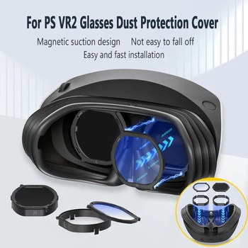 За очила PS VR2 комплект защитни лещи с кольцевым покритие от надраскване, магнитна конструкция засмукване, защита от синя светлина, аксесоари за виртуална реалност