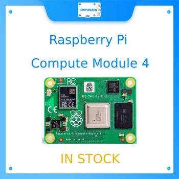 Изчислителен модул CM4 Raspberry Pi 4, CM4102008, В компактен форм-фактор, Без модул Wi-Fi, възможност за ram / EMMC