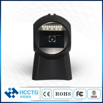 Интерфейс USB/RS232 Десктоп платформа за 2D сканиране CMOS HS-7301HD