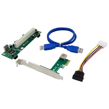 Карта адаптер PCI-to PCI Такса за разширяване на PCIe-Pci Slot с 4-пинов Съединител на захранващия кабел SATA за PC
