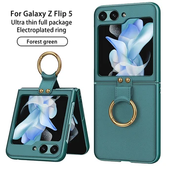 Кожен калъф Модел За Samsung Galaxy Z Flip 5 Z Flip5 5G Калъф За Samsung Z Flip 5 Z Flip5 zflip5 5g С Пръстен-Притежател на Бронята
