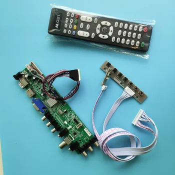 Комплект за HB140WX1-100/HB140WX1-200 екран 1366X768, HDMI, AV Панел DVB-T2 led USB VGA ТВ Сигнал за цифров такса контролер 14 