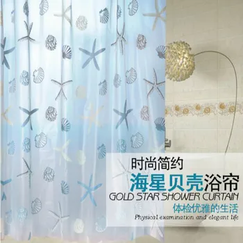 Комплект завеси за душ от PVC, водоустойчив куки, екран, стоки за баня